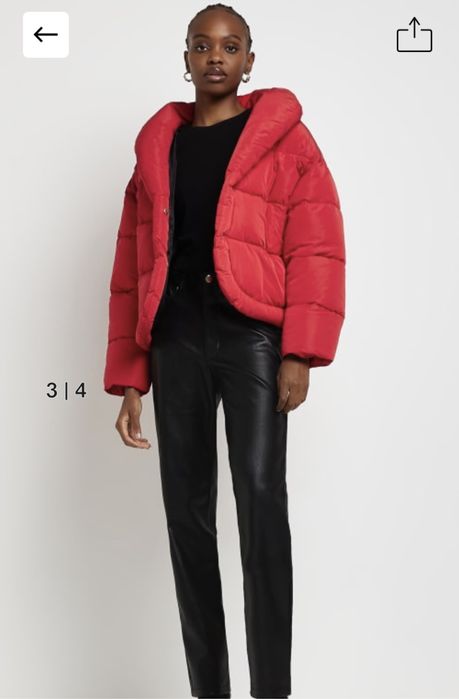 Куртка River Island