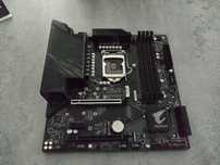 Gigabyte B560M AORUS ELITE