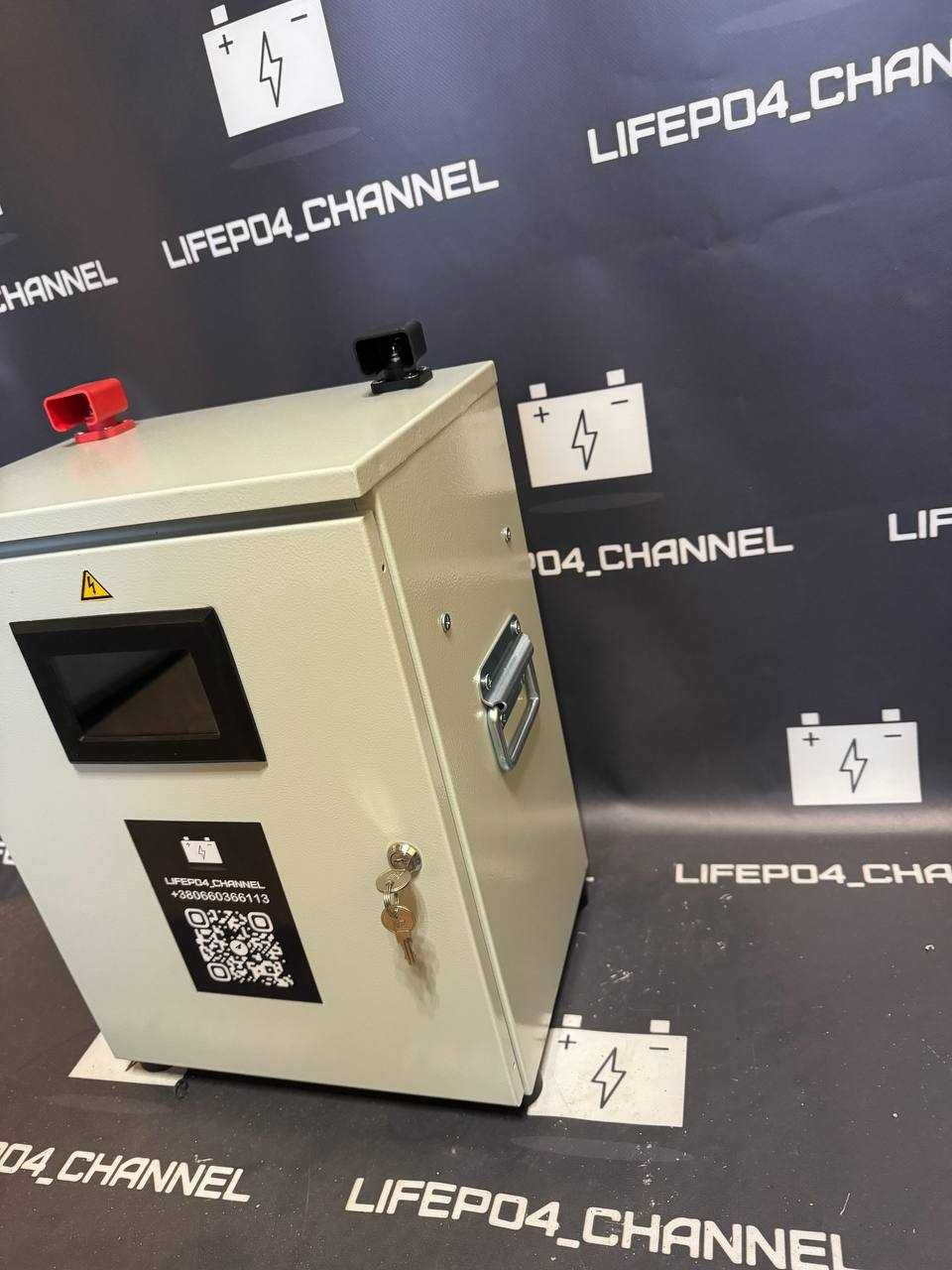 Коробка Бокc для батарей LiFePO4 8s/24v