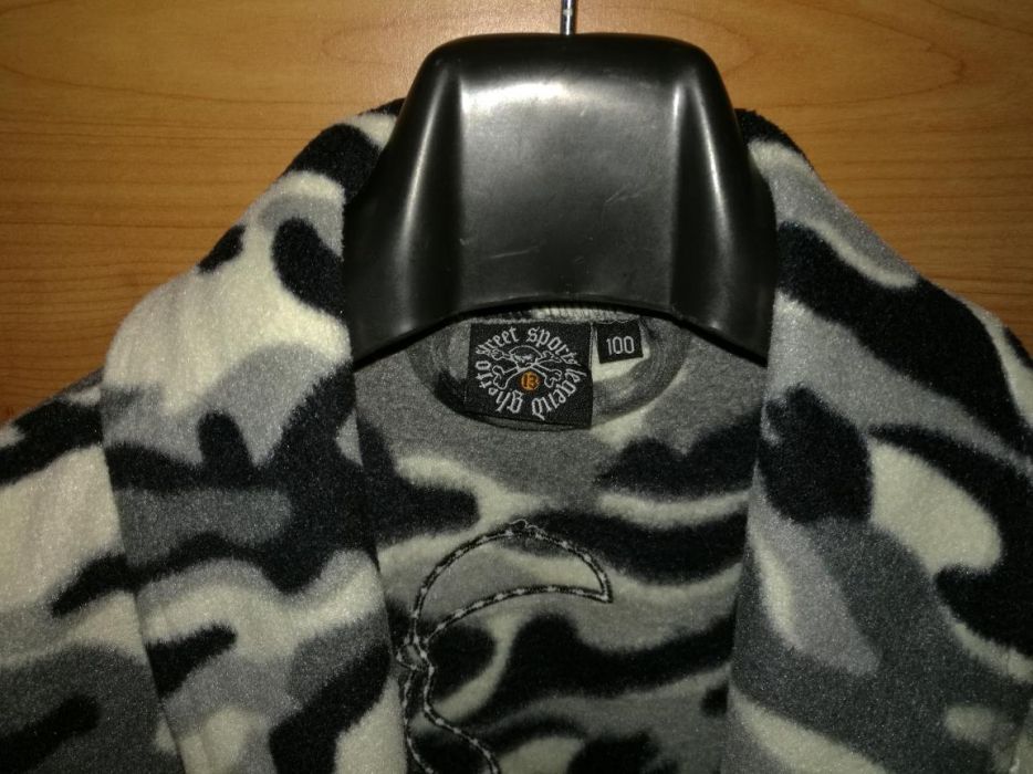 Szlafrok LEGEND GHETTO roz.100 polarowy, moro, STREET SPORTS dziecięcy