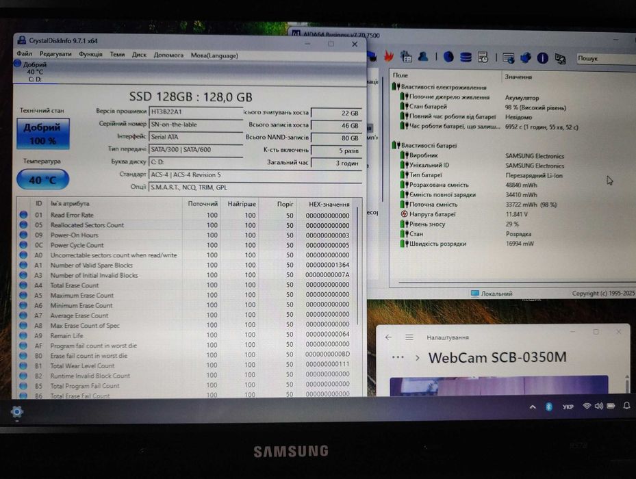 Samsung R578, стан нового, 8Гб-О3П, SSD-128, AKБ-2гoд., Win11