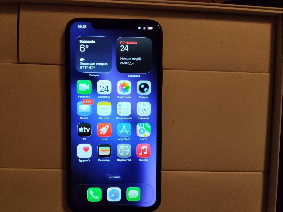 Iphone 11 pro max 64 gb neverlock