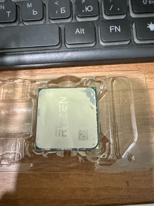 AMD Ryzen 7 2700x Socket am4