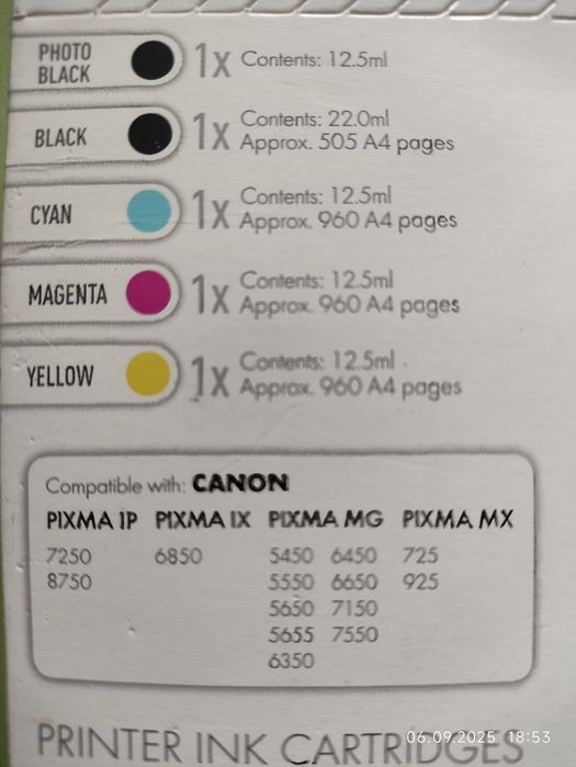 Катриджи Canon C550/C551 XL