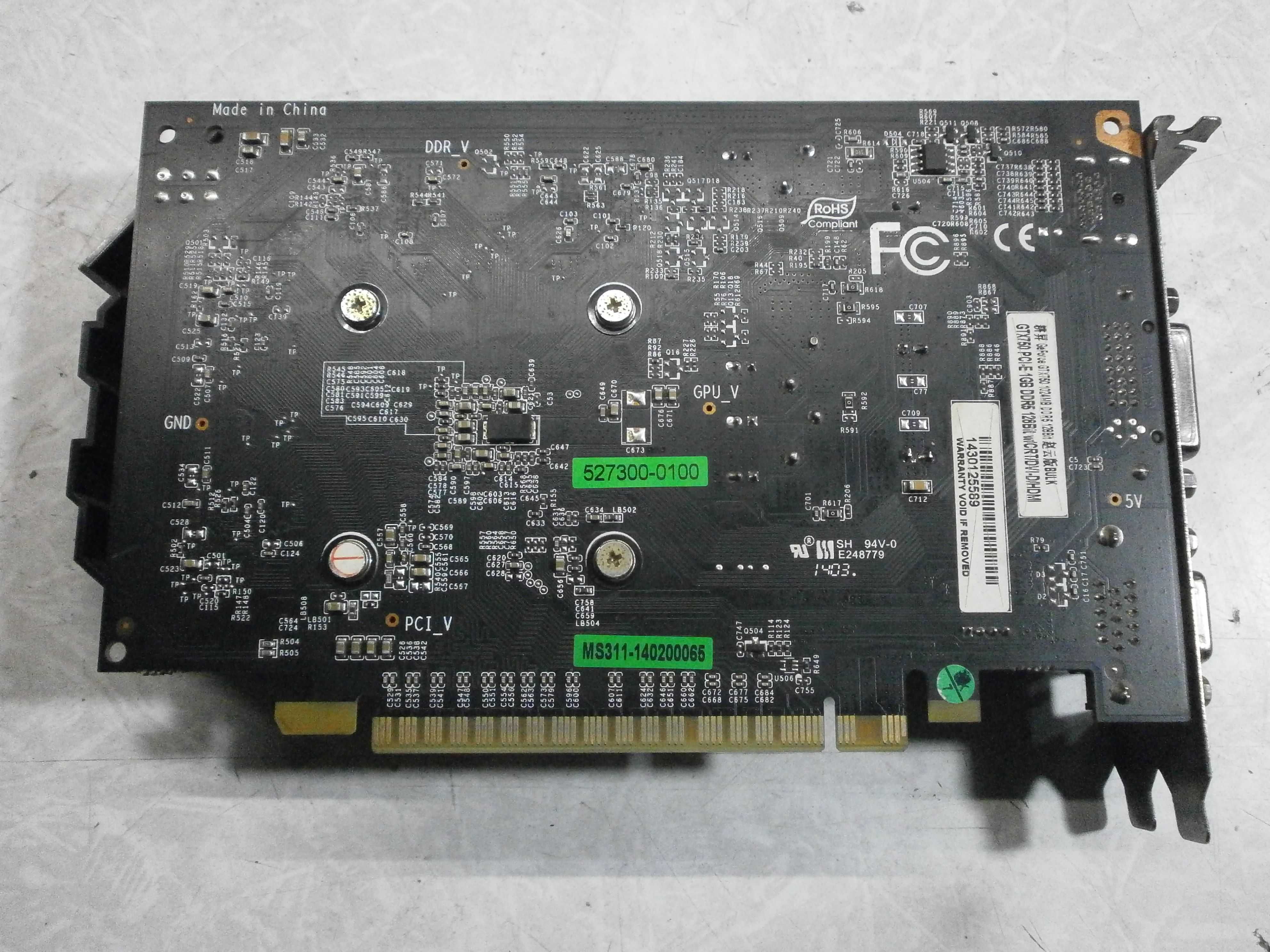 Geforce GTX750 1Gb DDR5