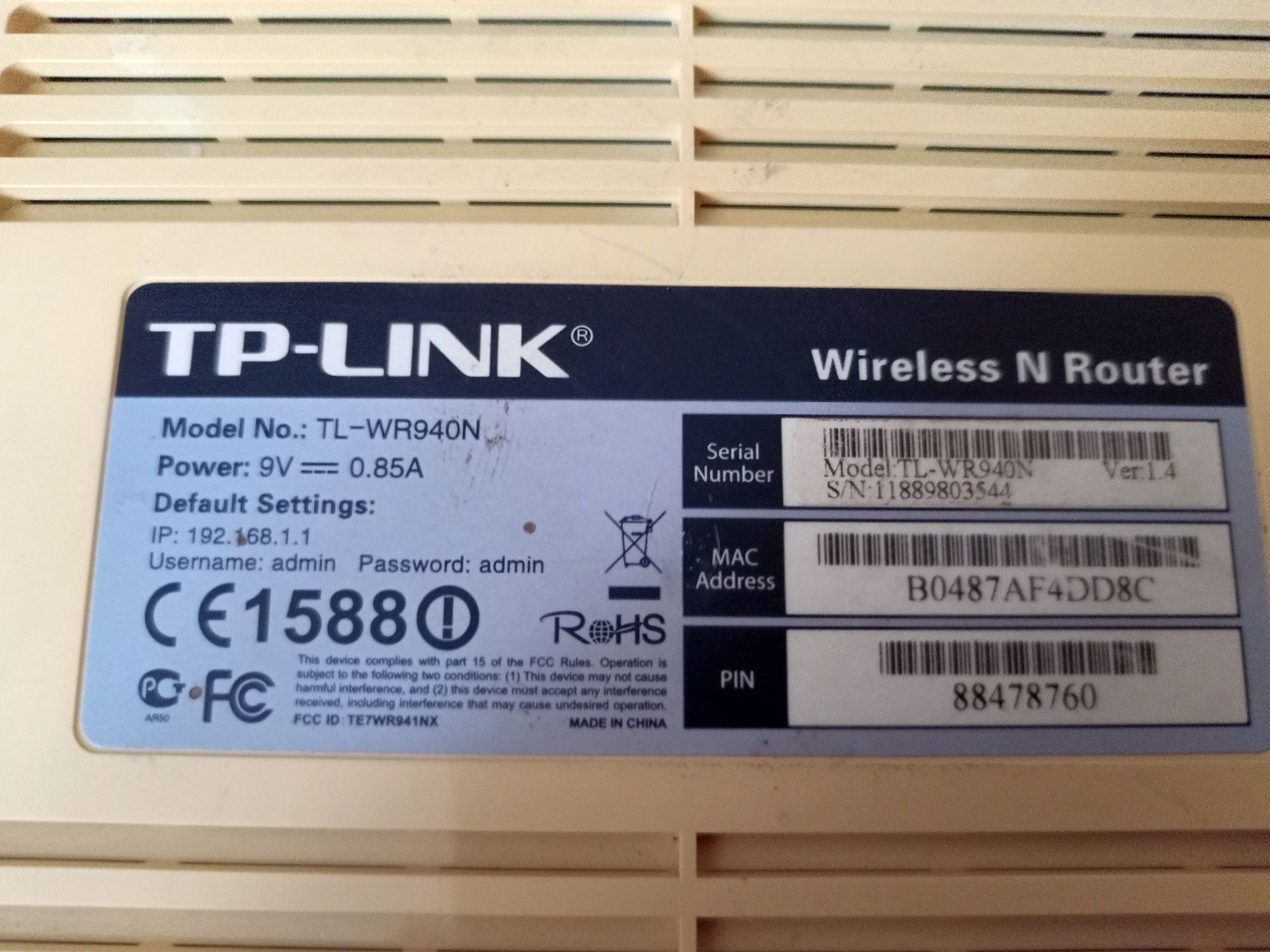 Роутер Tp-Link TL-WR740N