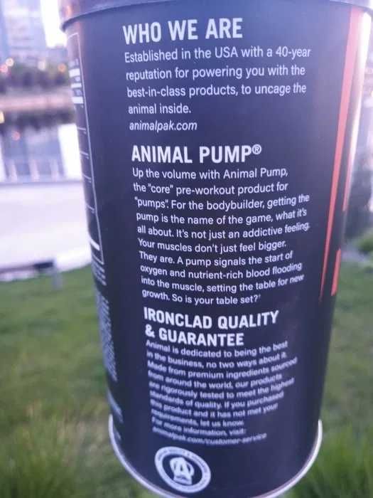 Animal Pump 30 pak. river stone seven great славутич