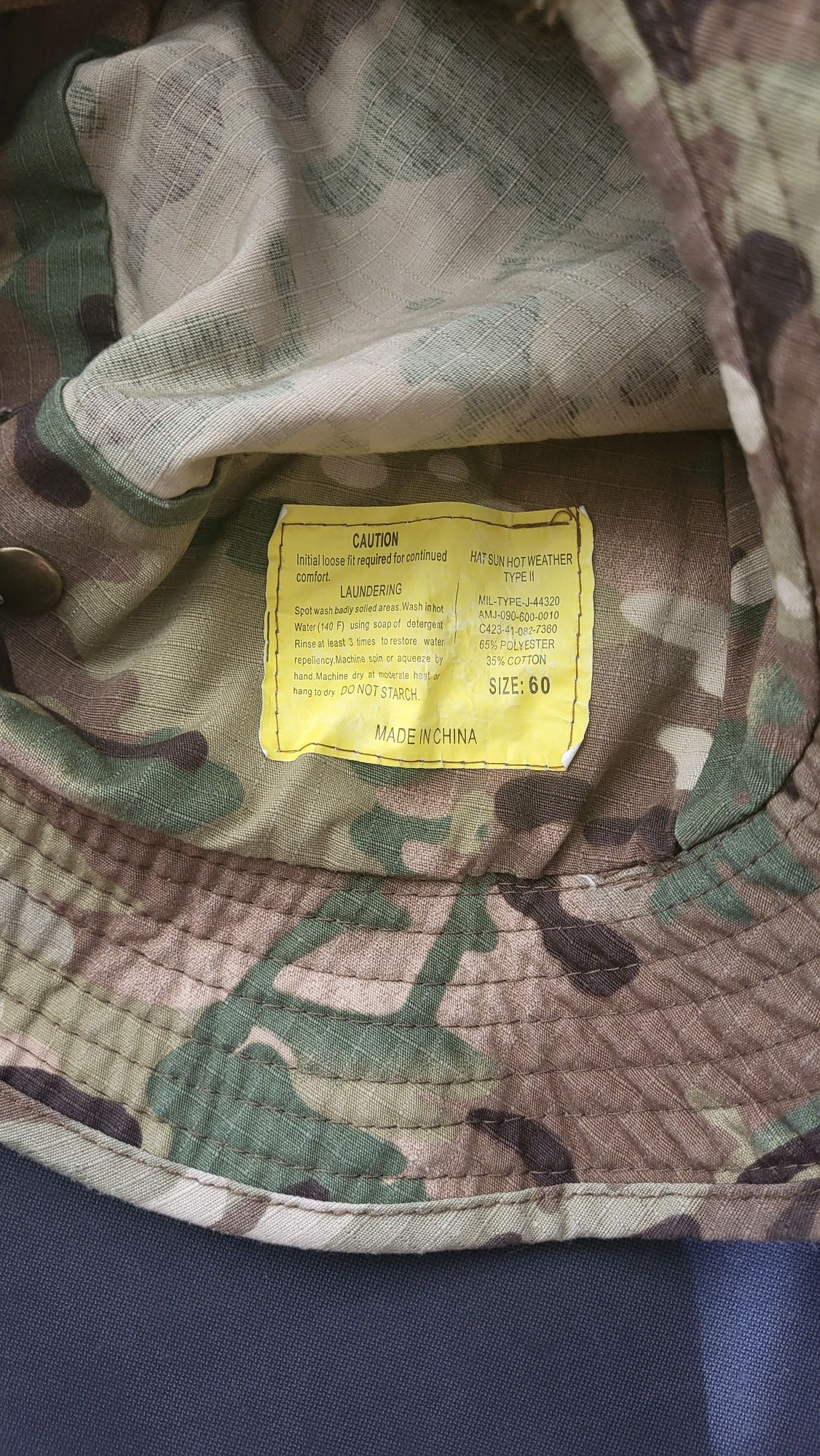 Kapelusz Multicam