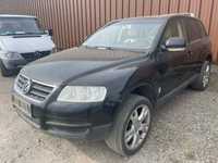 Автозапчастини VW Touareg 2006