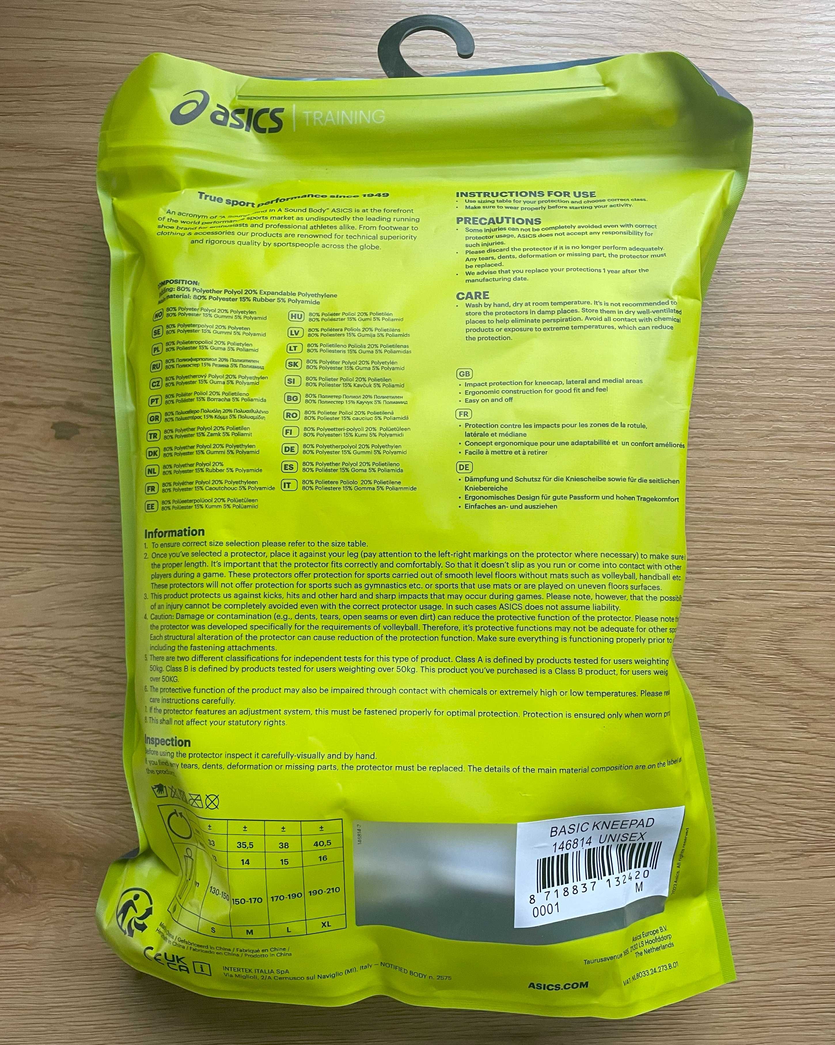 Наколінники волейбольні Asics Basic Kneepad 146814-0904 (р. S-М-L-XL)