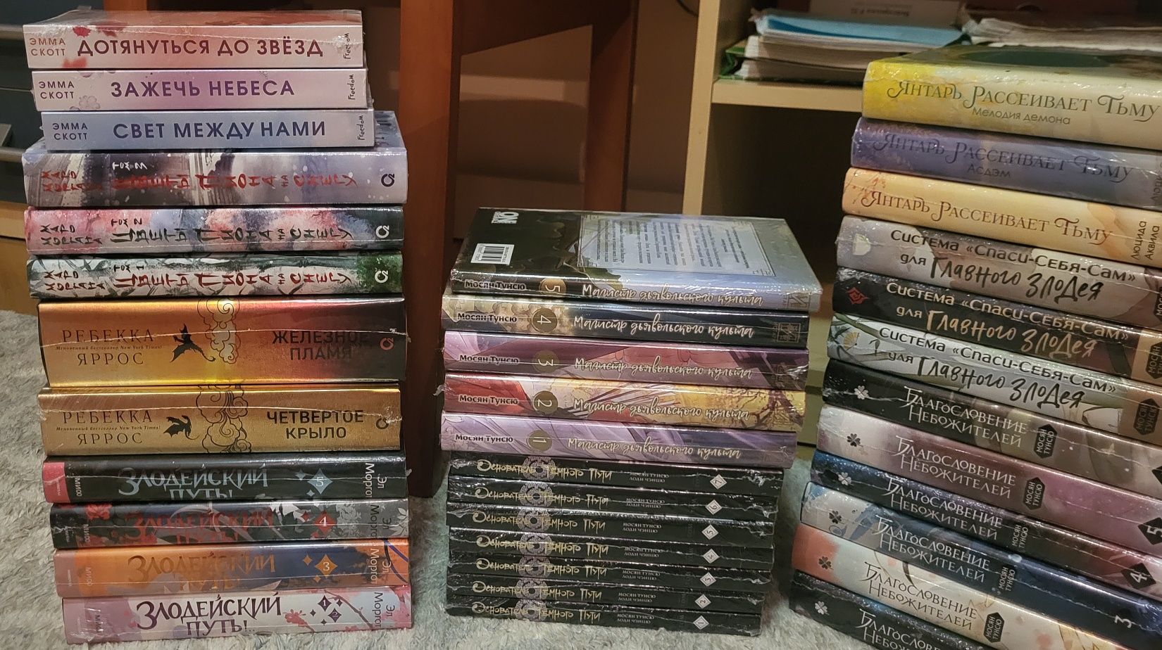 Книги нові, ідеальний стан