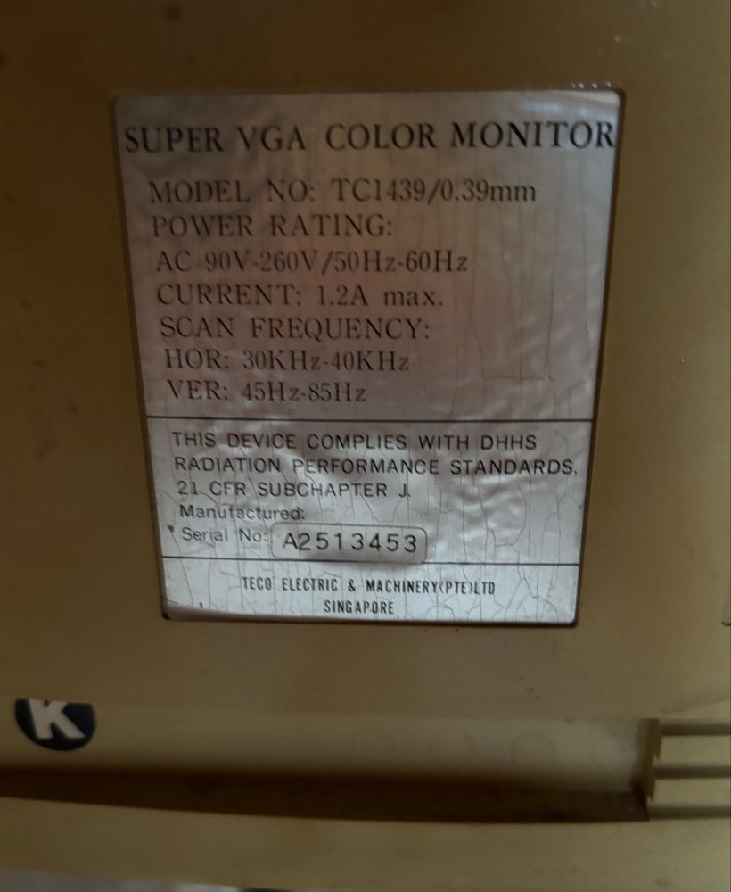 Монітор Super VGA