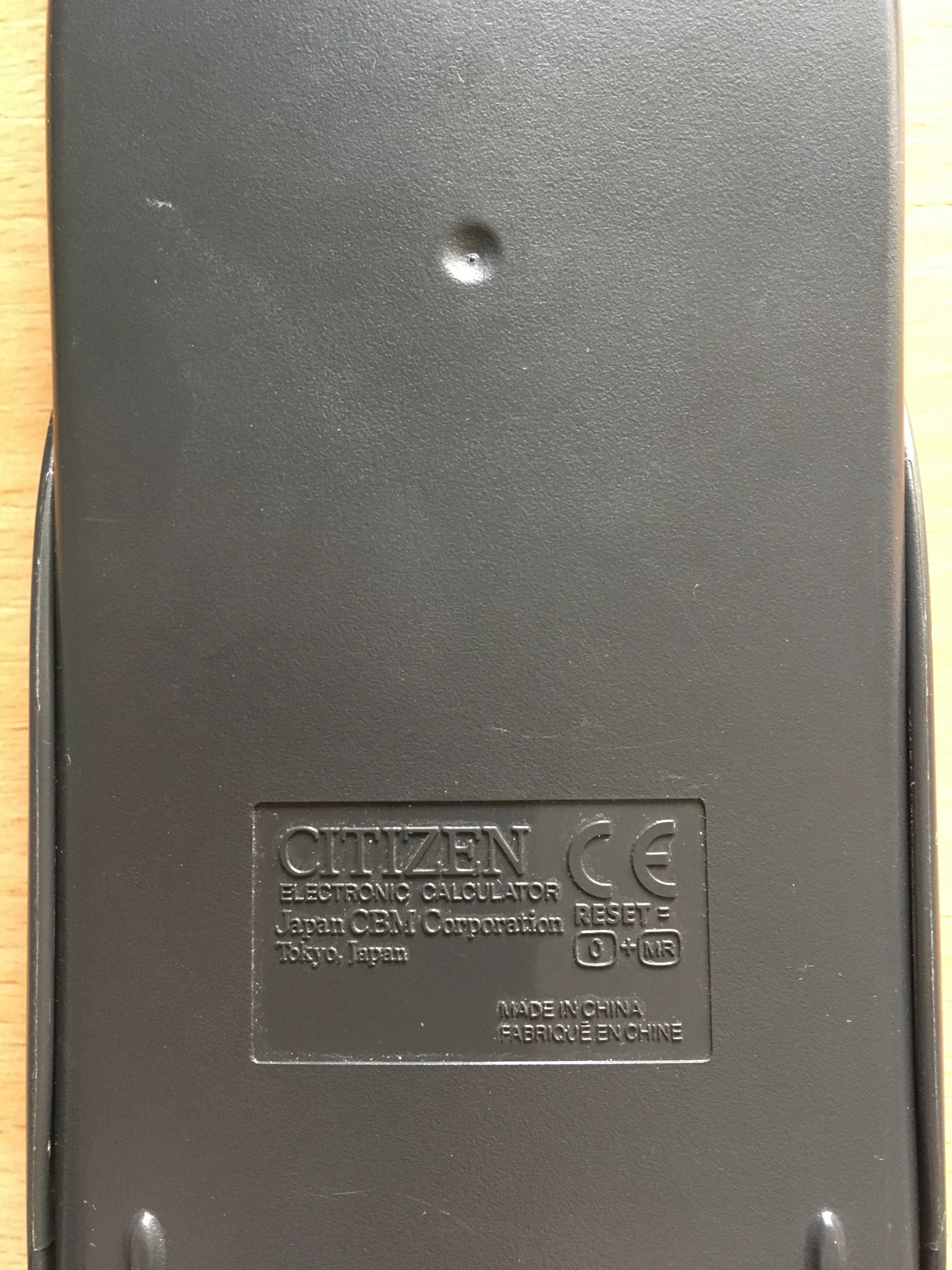 Калькулятор инженерный CITIZEN SRP-265, торг