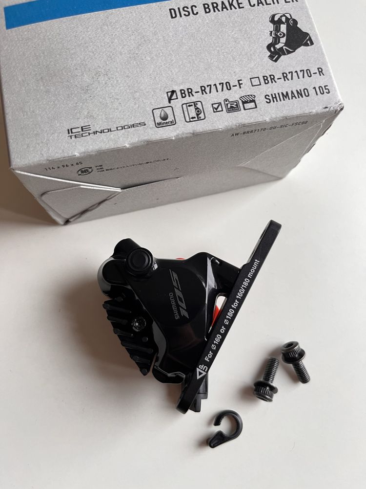 Zacisk hamulec Shimano 105 12 BR-R7170 Przedni Nowy
