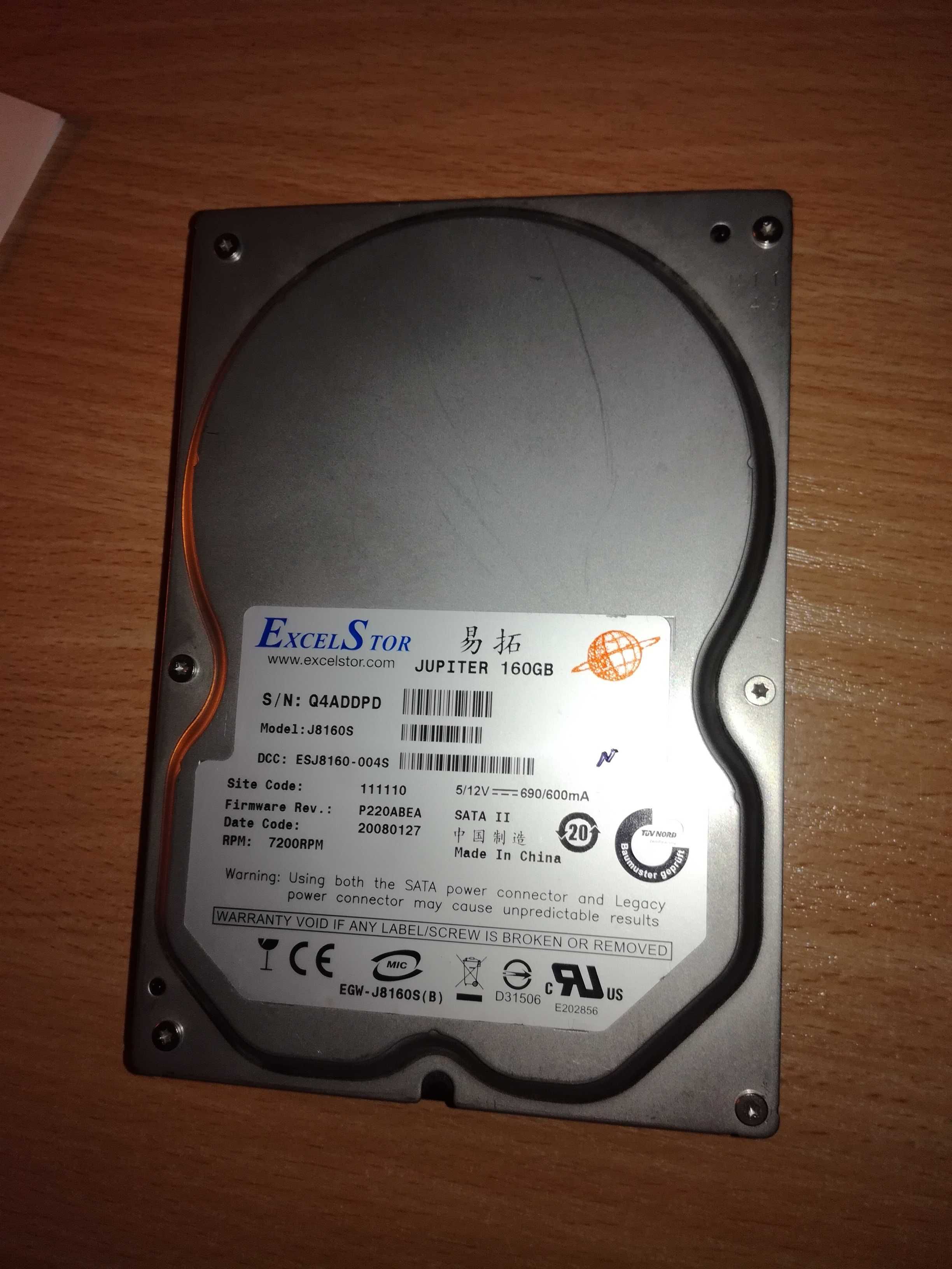 Жорсткий диск 3,5" 160 Гб ExcelStore Jupiter 7200 SATA II HHD 160 Gb