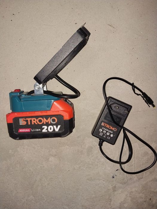 Ліхтар акумуляторний Комплект.