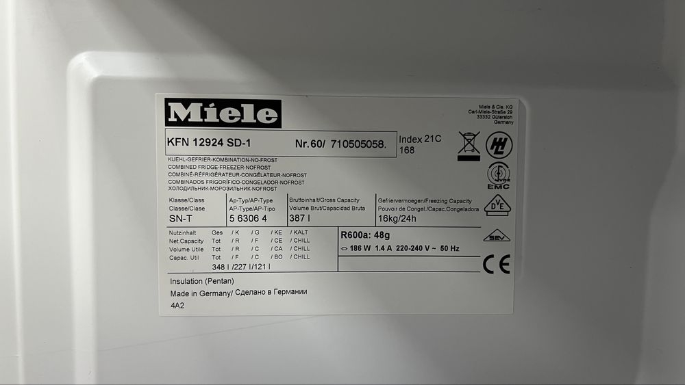 Холодильник Miele KFN 12924 SD-1