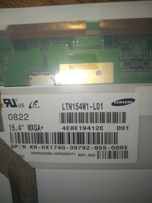 Матрица на ноут в идеале