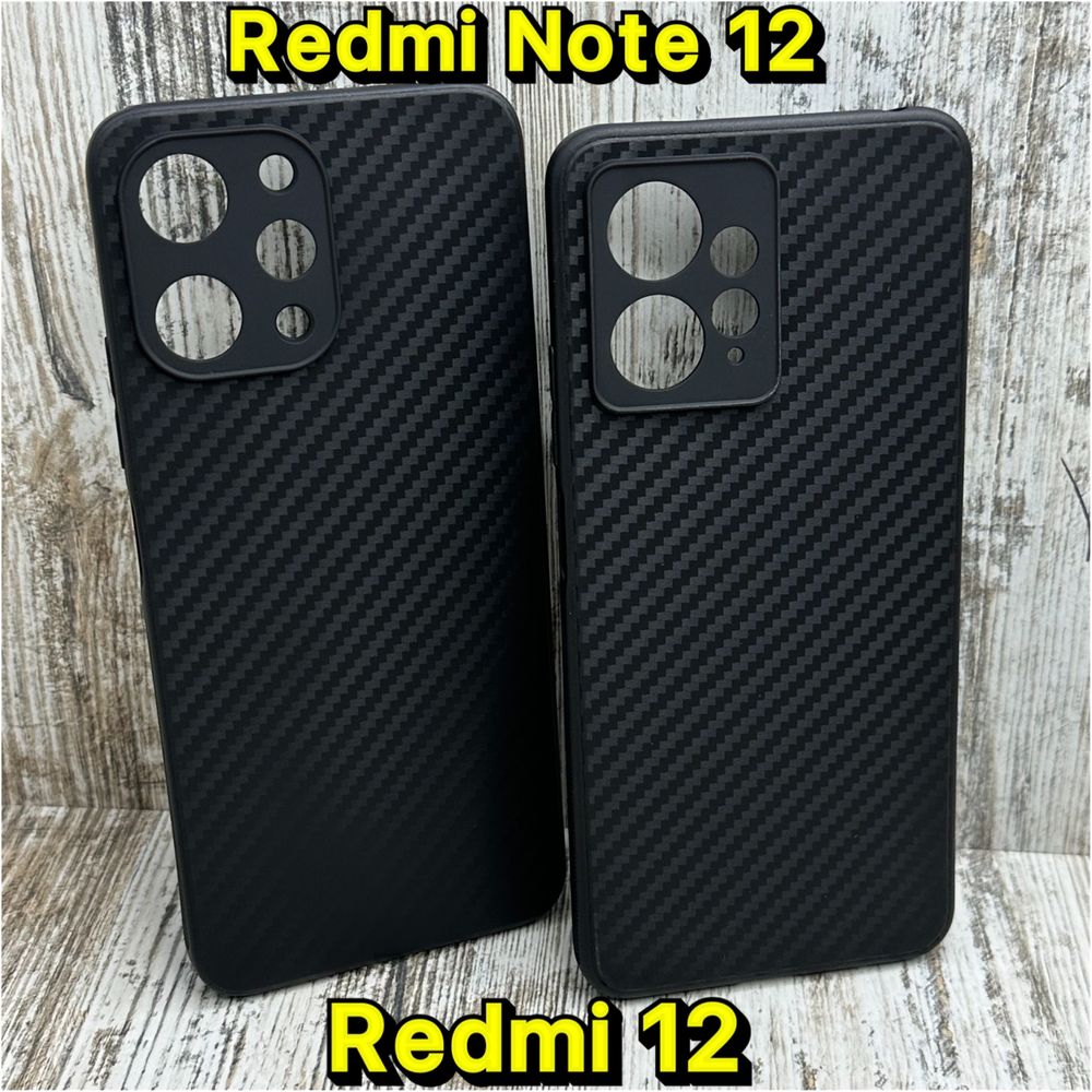 Чехол Carbon TPU на Xiaomi Redmi 12/ Redmi Note 12. Защита камер