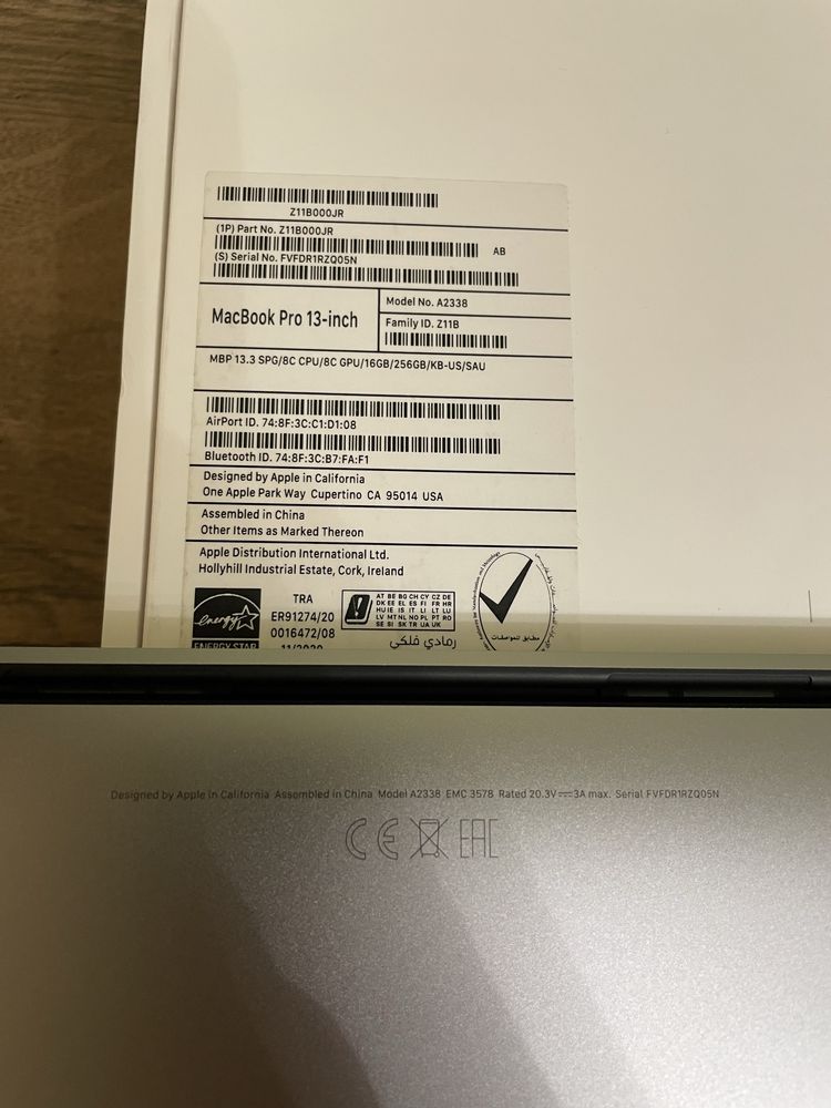 MacBook Pro M1 16/256gb. Хорошее состояние. 424 цикла.