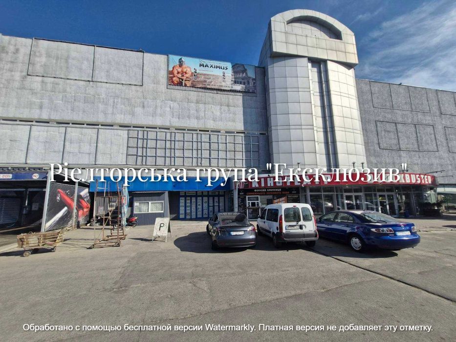 Пропонується в оренду приміщення по вул.Космічна, 119 ТЦ "Космос Сіті"