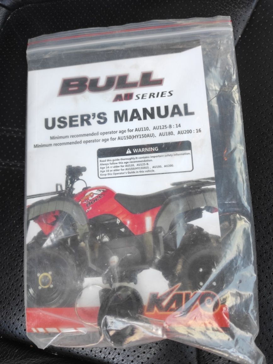 Квадроцикл Kayo bull 200
