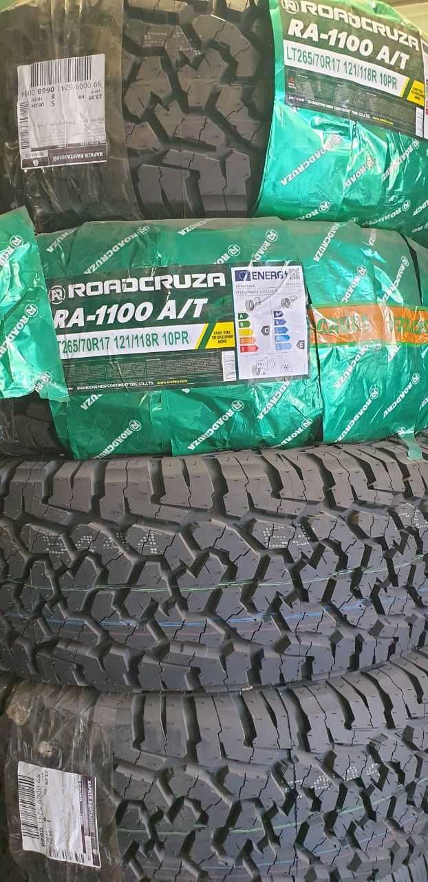 Комплект Roadcruza  A/T Comforser МТ 265/65 R17 Болото Грязь