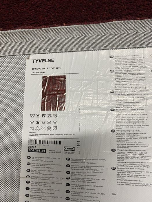 Tapete Ikea bordeaux 2*3m