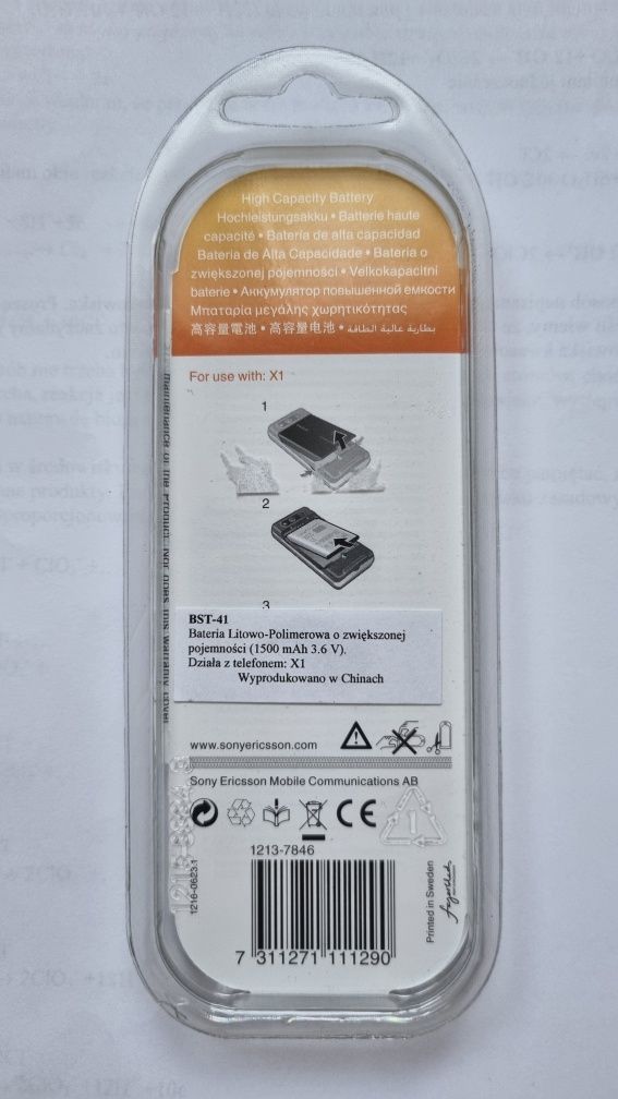 Oryginalna bateria Sony Ericsson 1500mAh Bst-41 do X10 X1 X2 - NOWA!!!