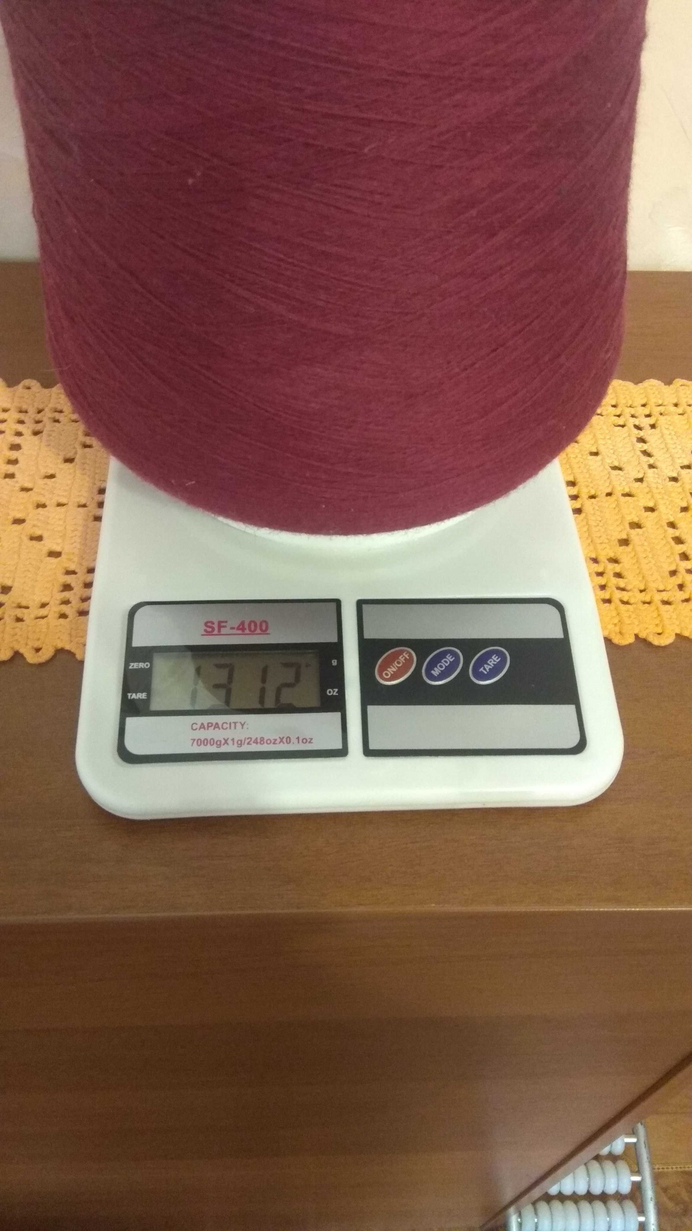Пряжа, нитки для вязания, 100% шерсть, 1300 г.