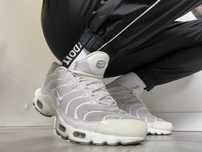 Nike TN białe (oryginalne)