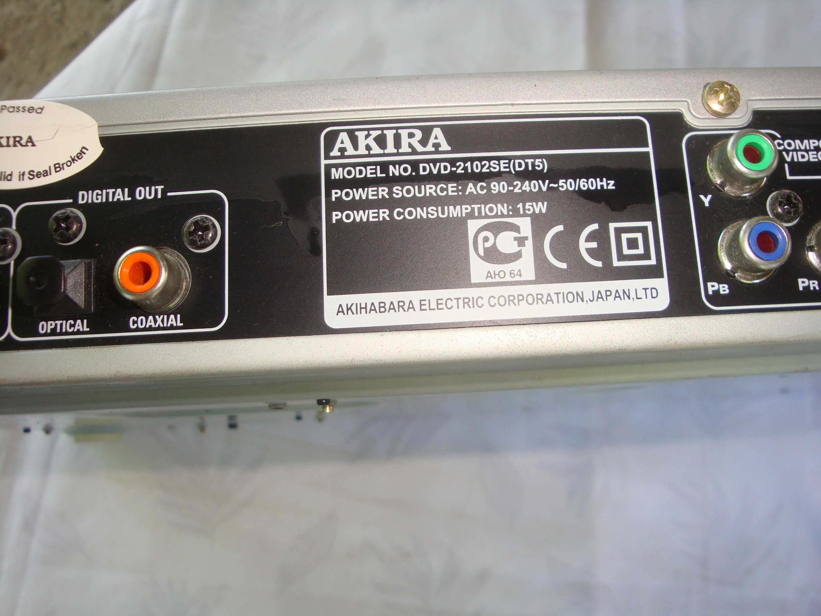 Odtwarzacz DVD Akira 2102 SE DT5
