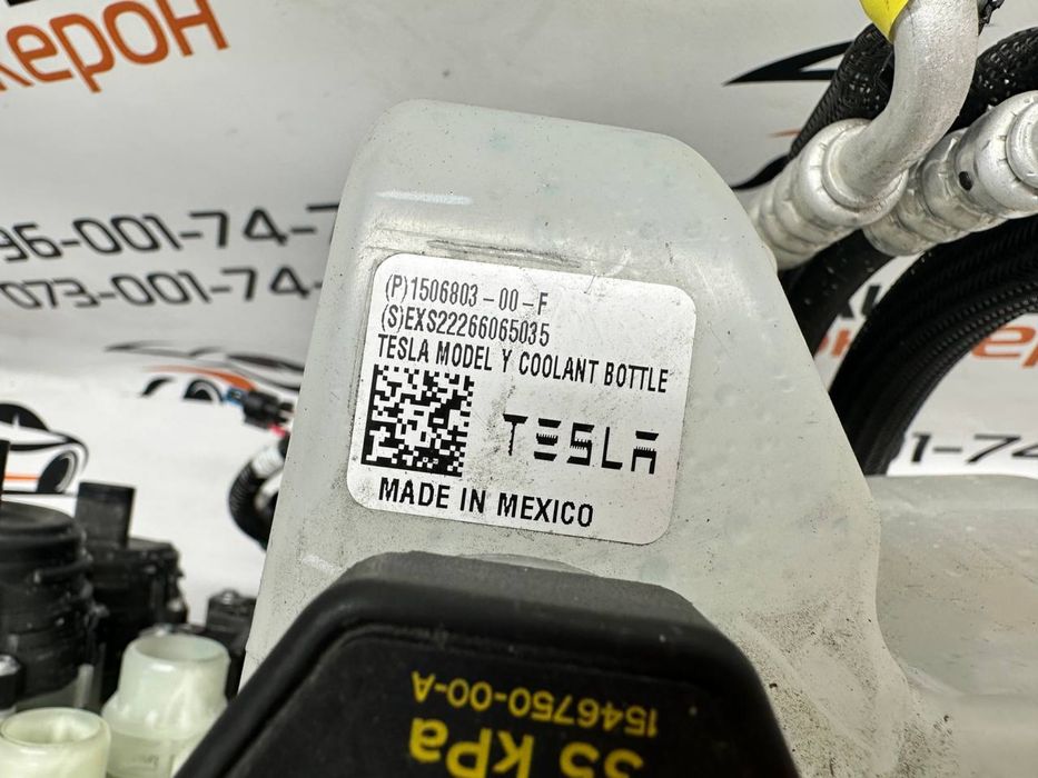 Тепловая система в сборе Tesla Model 3 / Y