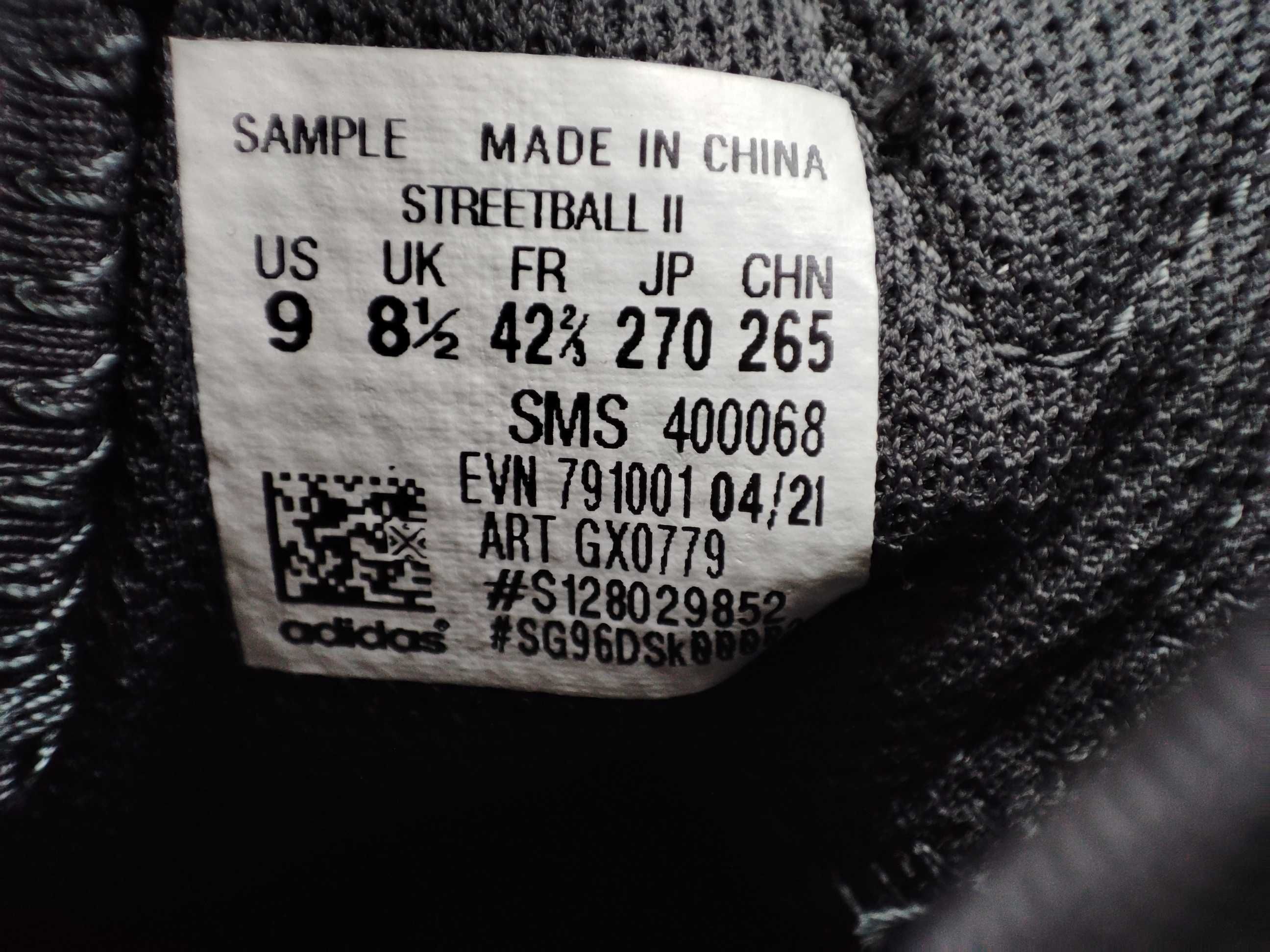 ОРИГІНАЛ100%!! Кросівки чоловічі Adidas Streetball 2.0 GX0779 (42.5)