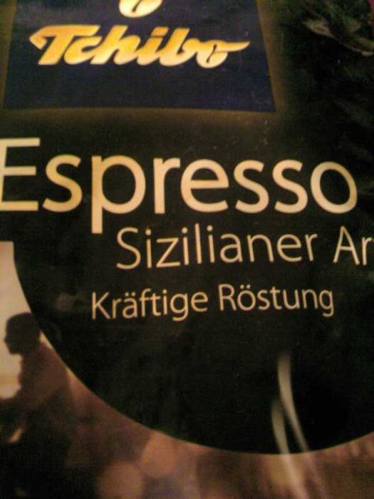 Кофе "Сhibo" в зернах, натуральный, 1 кг, запечатан, арабика+робуста