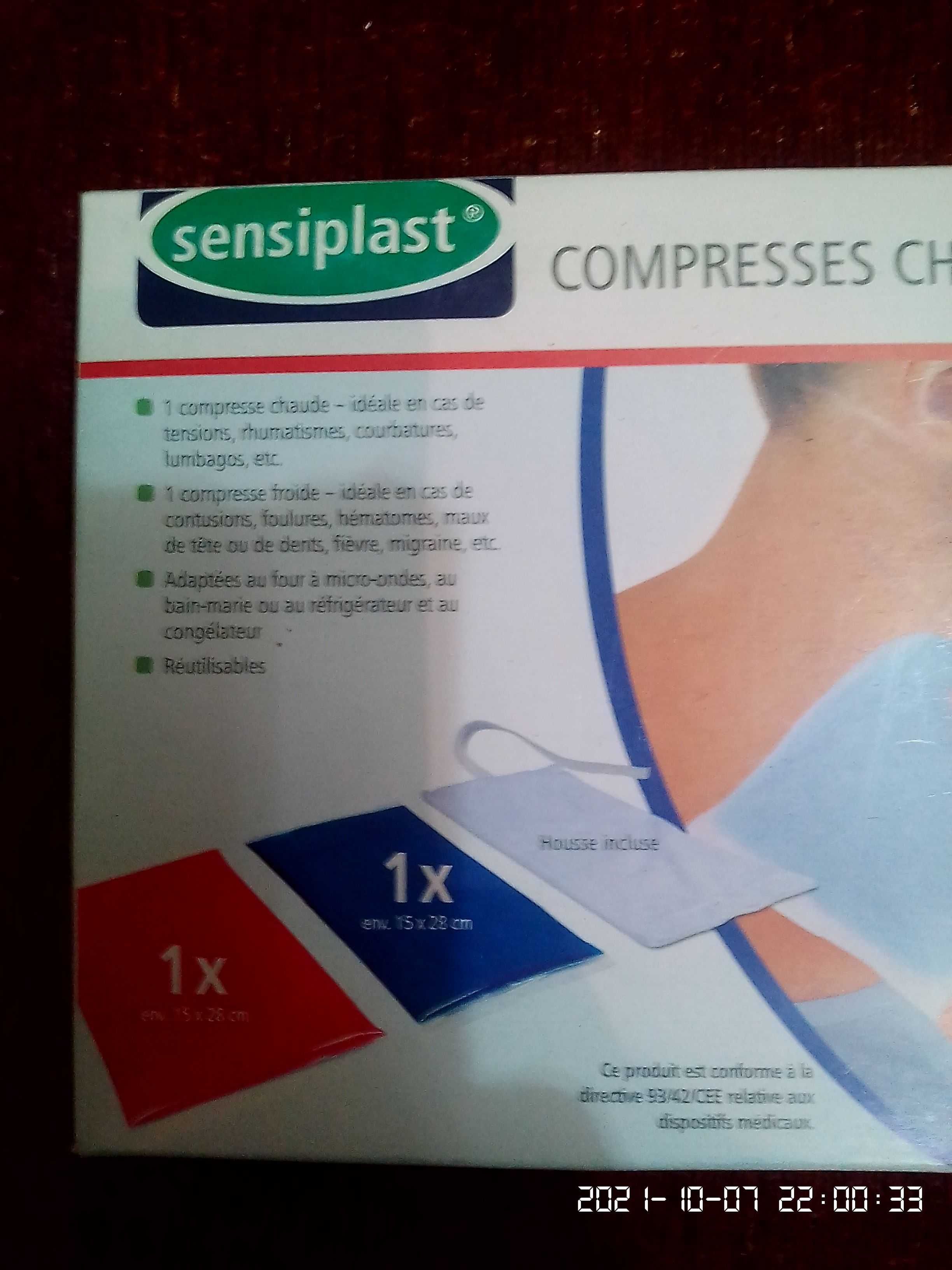 Компресс Sensiplast