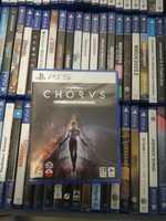 Chorvs PL nowa folia ps5 PlayStation 5