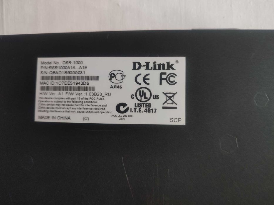 Маршрутизатор D-Link DSR-1000