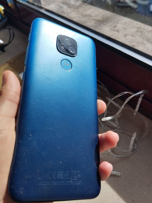 Motorola e7 plus