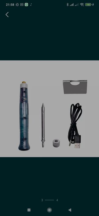 Продпм юсб паяльник