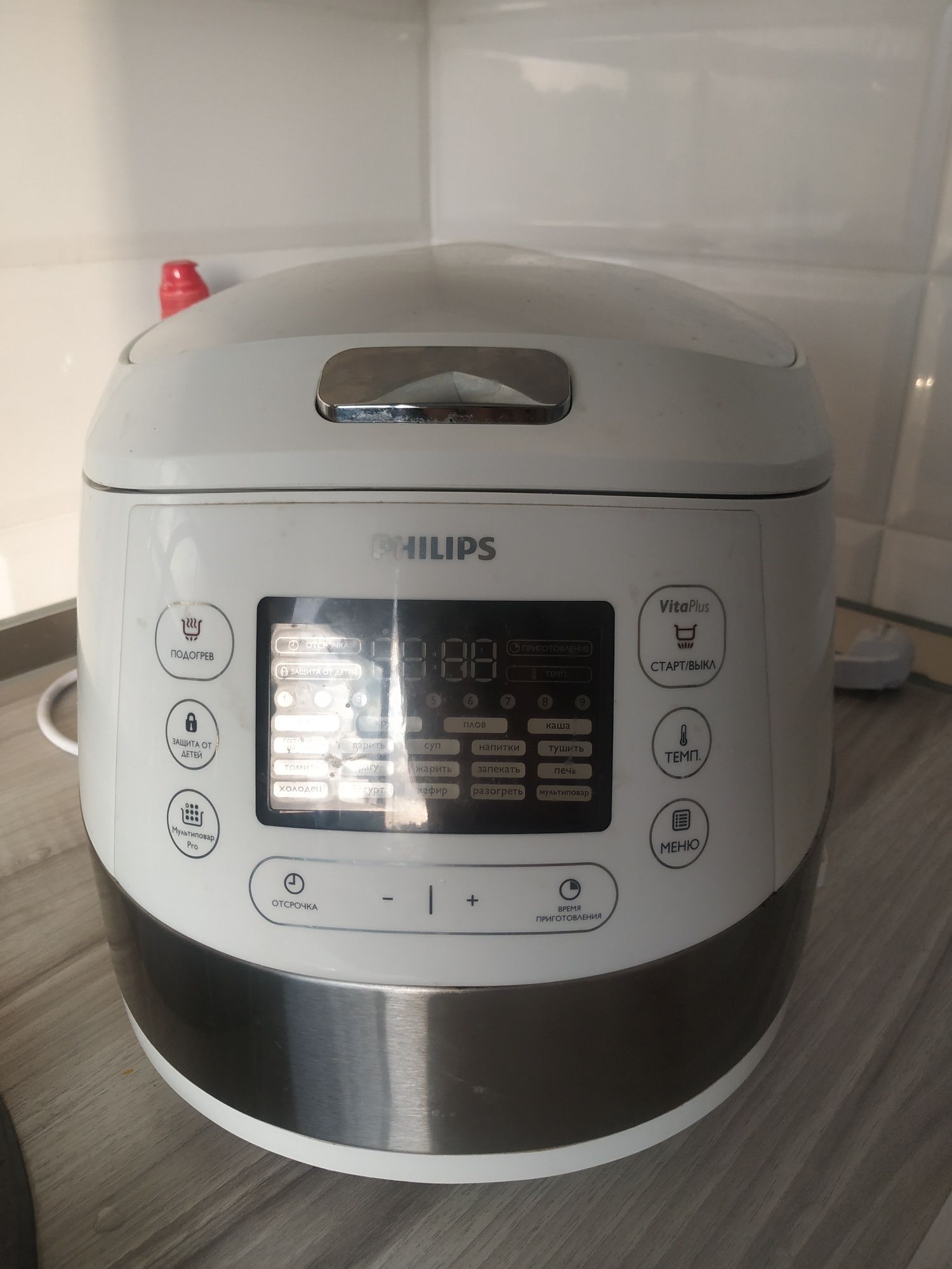 Мультиварка Philips hd4731 б/в