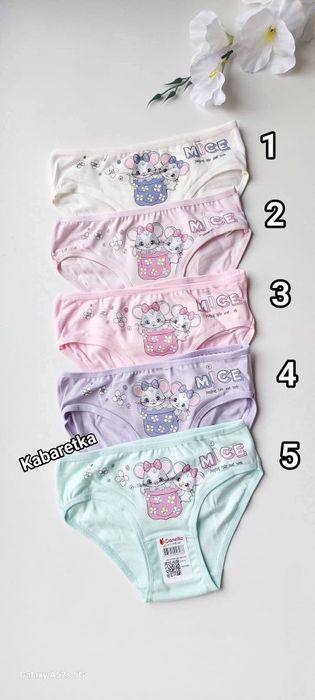 5-pak fig 98-104 urocze myszki. Gatunek rewelacyjny