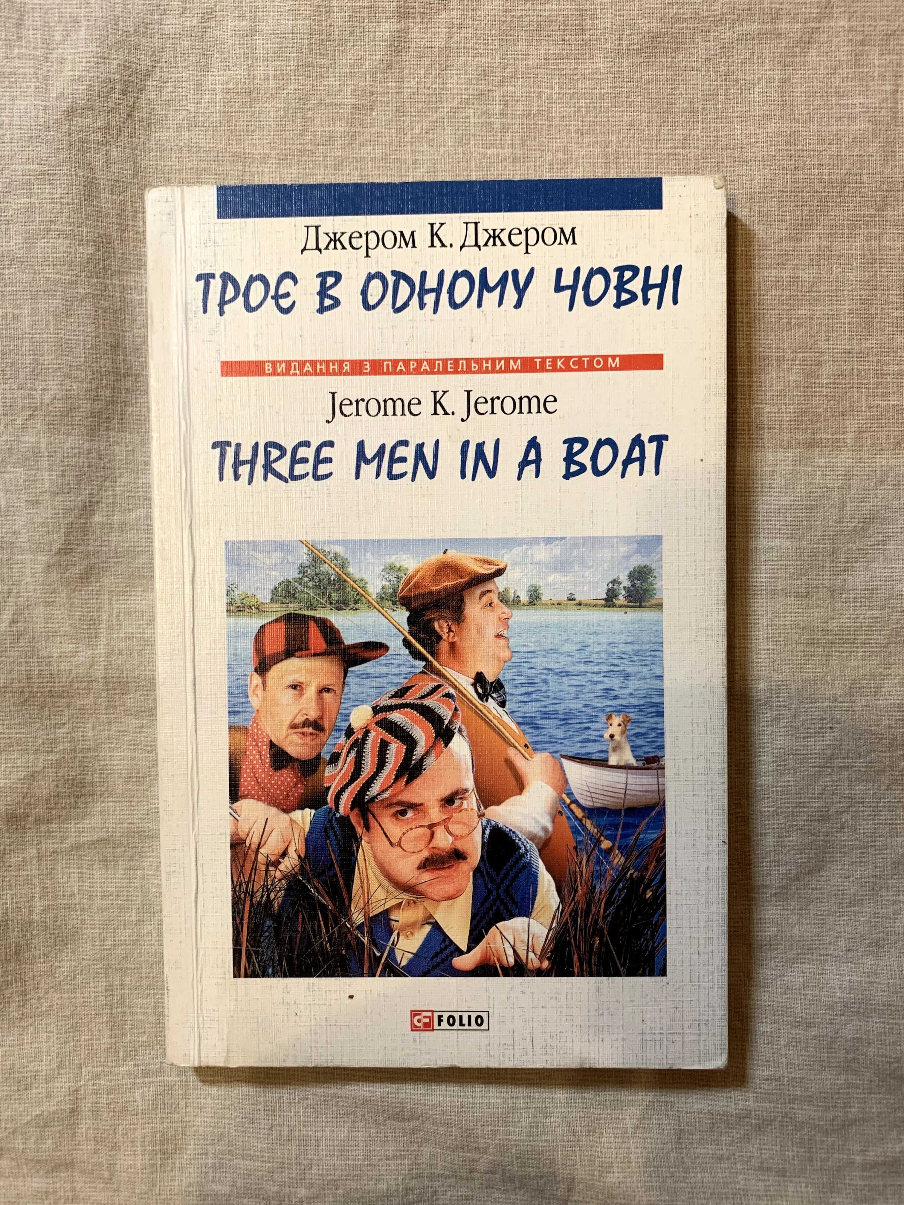 Матеріали для вивчення англійської мови