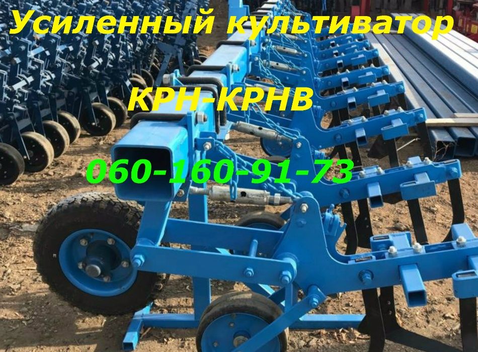 Посилений культиватор МОТИГА КРНВ/КРН  компенсація 25% + ПДВ