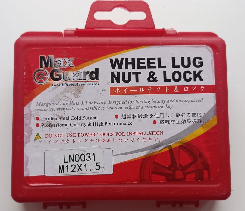 Секретні гайки М12х1,5 Kia, Hyundai, Mazda