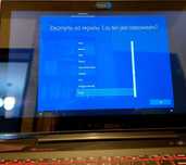 Laptop Gamingowy Lenovo Y50-70 EKRAN DOTYKOWY - UŻYWANY - SPRAWNY
