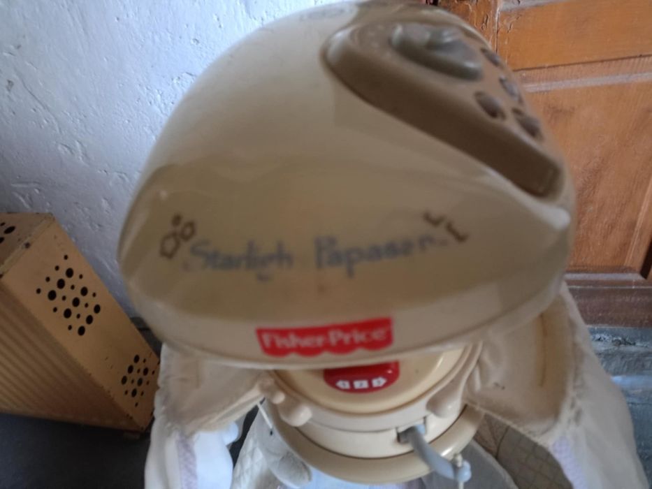Huśtawka elektryczna dla dziecka