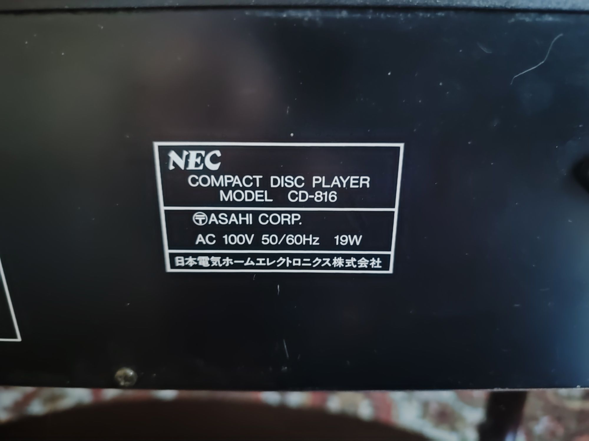 Продам програвач  NEC CD 816