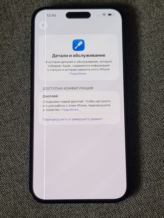 IPhone 14 pro max,128g unlock