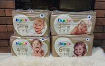 Lupilu premium 3,4,5,6